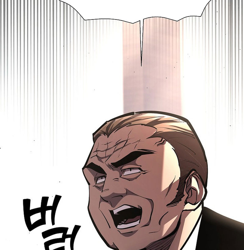 Kiếm Thần Đến Từ Tận Thế Chapter 24 - Trang 2