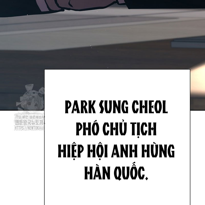 Kiếm Thần Đến Từ Tận Thế Chapter 24 - Trang 2