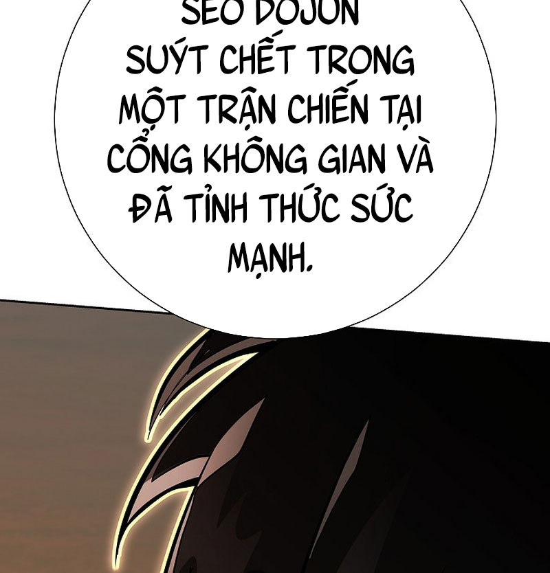 Kiếm Thần Đến Từ Tận Thế Chapter 24 - Trang 2