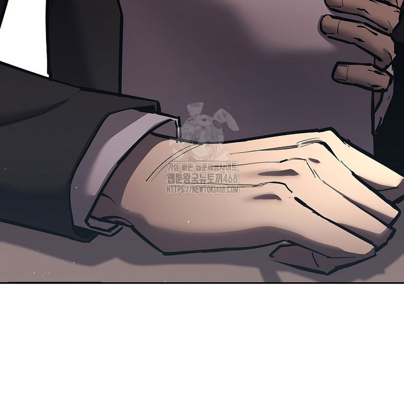 Kiếm Thần Đến Từ Tận Thế Chapter 24 - Trang 2