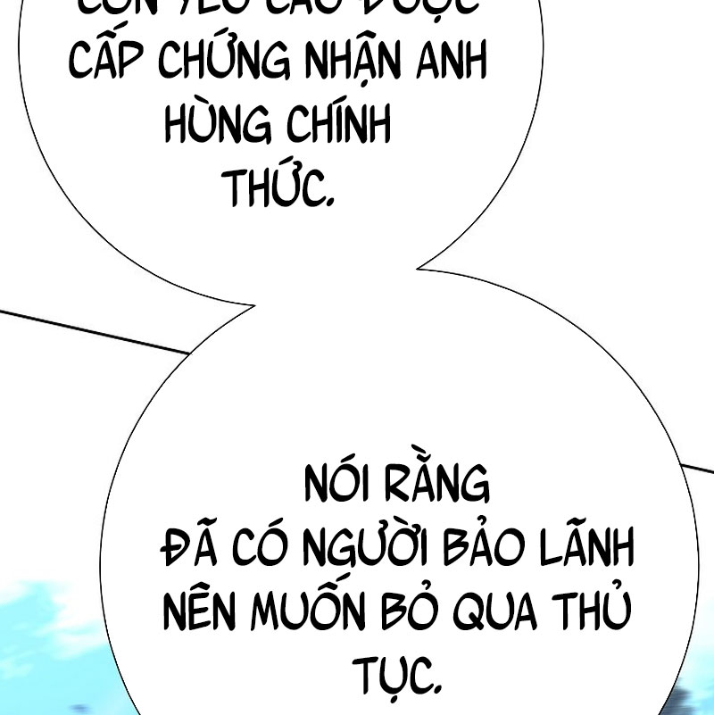 Kiếm Thần Đến Từ Tận Thế Chapter 24 - Trang 2