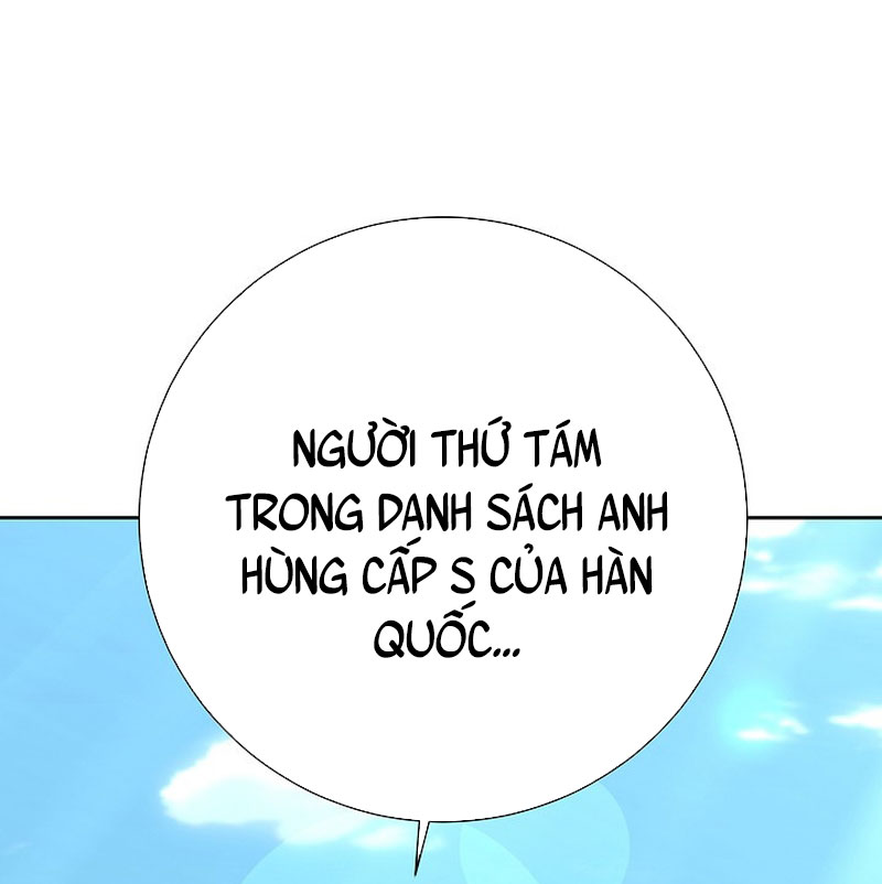 Kiếm Thần Đến Từ Tận Thế Chapter 24 - Trang 2