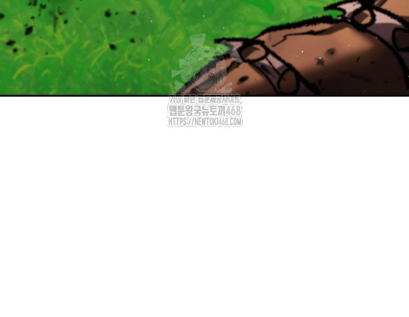 Kiếm Thần Đến Từ Tận Thế Chapter 24 - Trang 2