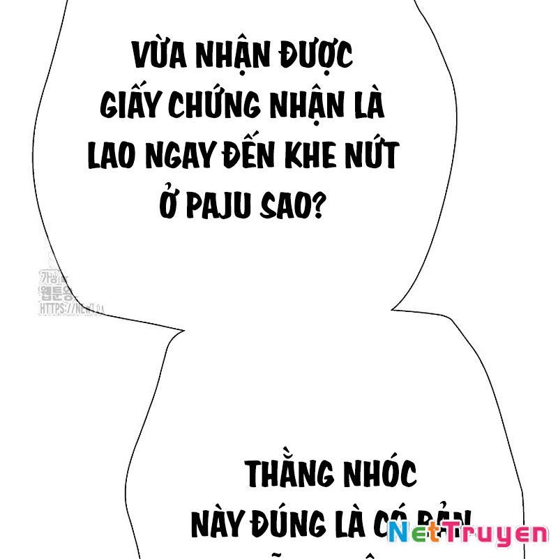 Kiếm Thần Đến Từ Tận Thế Chapter 24 - Trang 2