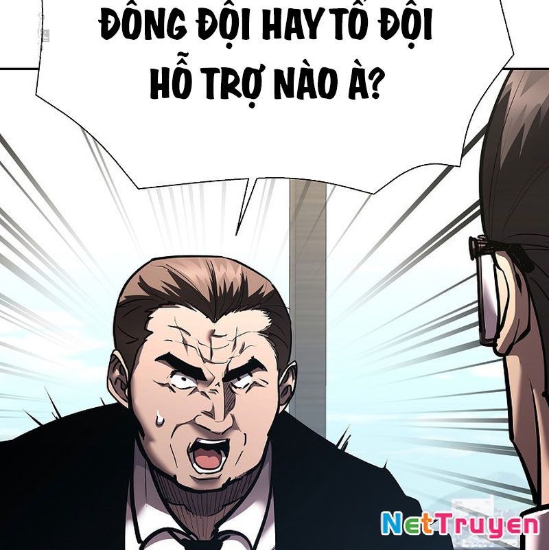 Kiếm Thần Đến Từ Tận Thế Chapter 24 - Trang 2