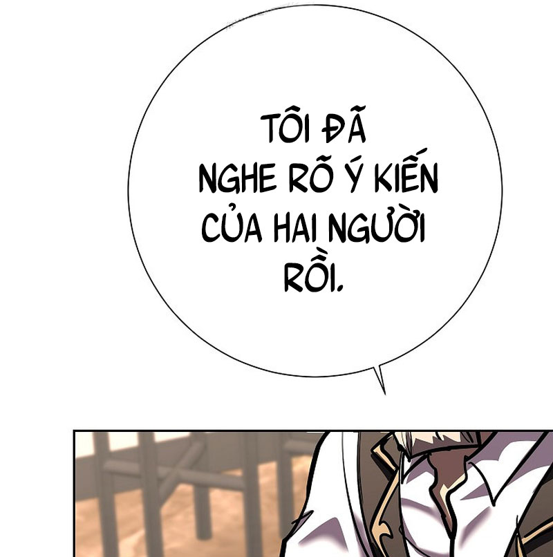 Kiếm Thần Đến Từ Tận Thế Chapter 24 - Trang 2