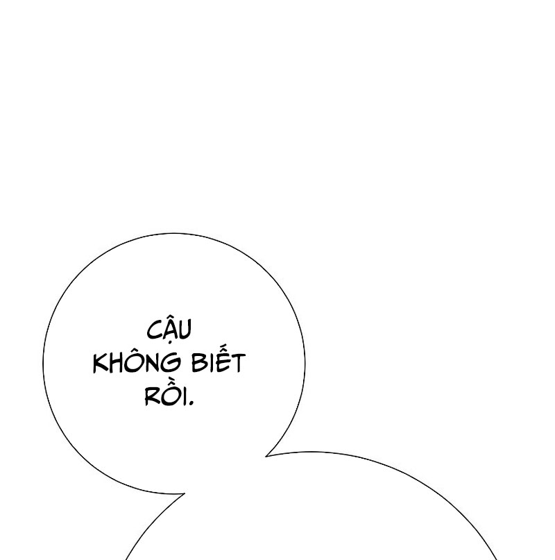 Kiếm Thần Đến Từ Tận Thế Chapter 25 - Trang 2