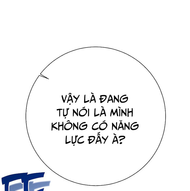 Kiếm Thần Đến Từ Tận Thế Chapter 25 - Trang 2