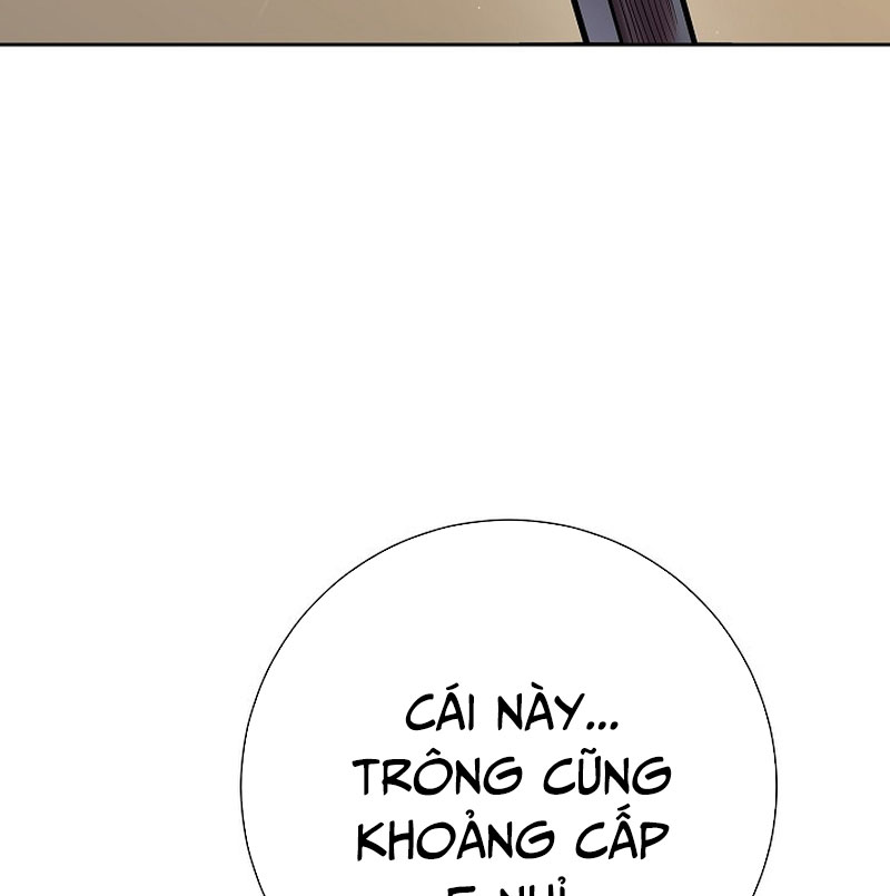 Kiếm Thần Đến Từ Tận Thế Chapter 25 - Trang 2