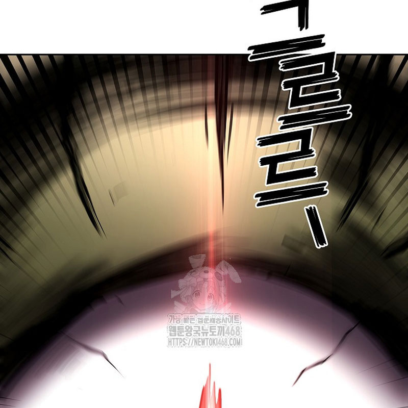 Kiếm Thần Đến Từ Tận Thế Chapter 25 - Trang 2