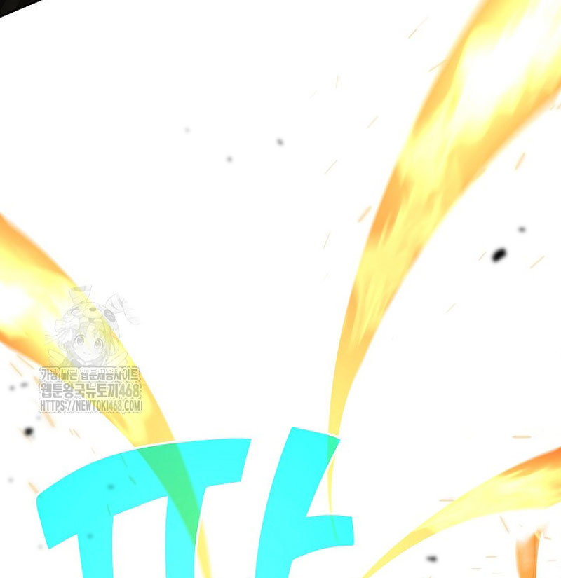 Kiếm Thần Đến Từ Tận Thế Chapter 25 - Trang 2