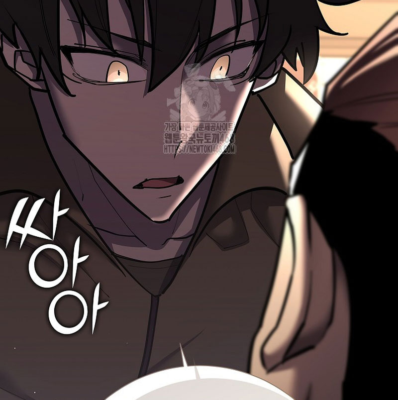 Kiếm Thần Đến Từ Tận Thế Chapter 25 - Trang 2