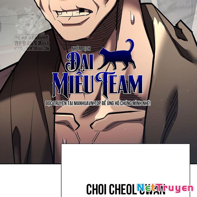 Kiếm Thần Đến Từ Tận Thế Chapter 25 - Trang 2