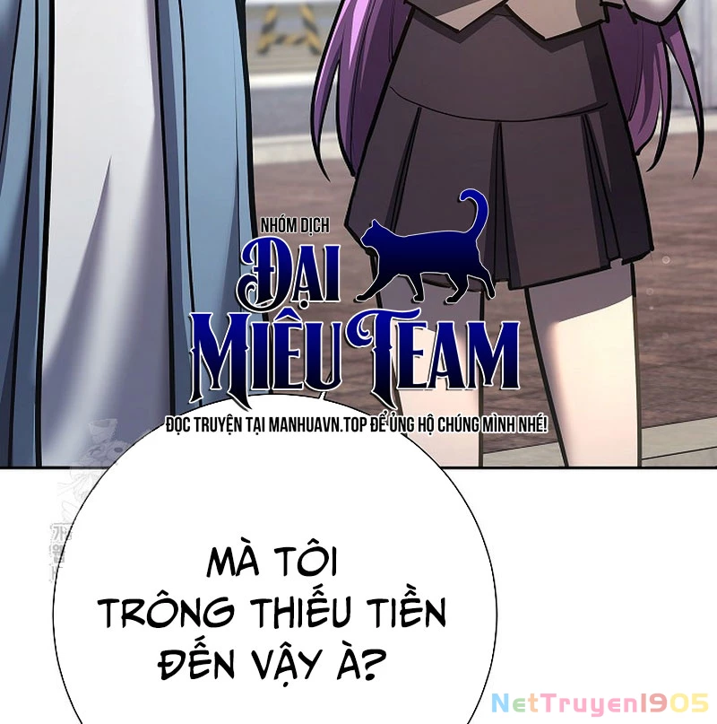 Kiếm Thần Đến Từ Tận Thế Chapter 26 - Trang 2