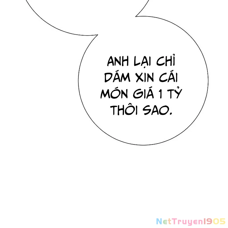 Kiếm Thần Đến Từ Tận Thế Chapter 26 - Trang 2