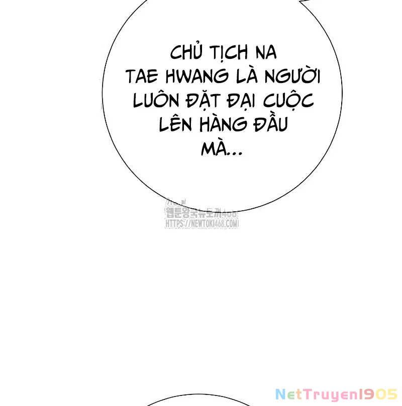 Kiếm Thần Đến Từ Tận Thế Chapter 26 - Trang 2