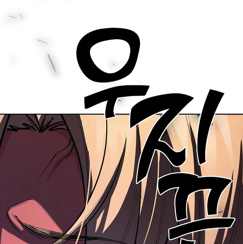Kiếm Thần Đến Từ Tận Thế Chapter 26 - Trang 2