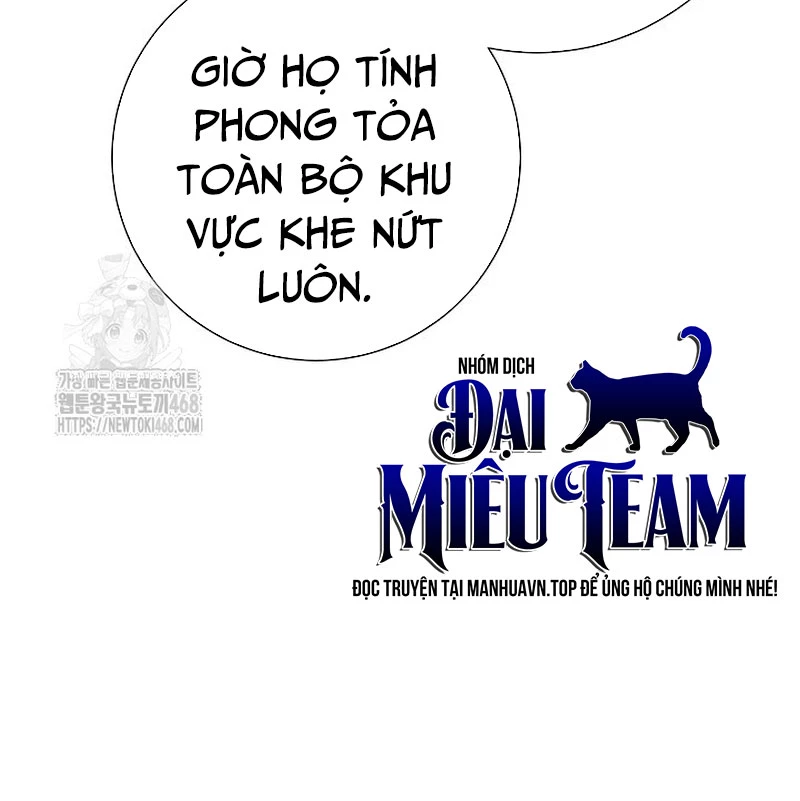 Kiếm Thần Đến Từ Tận Thế Chapter 26 - Trang 2