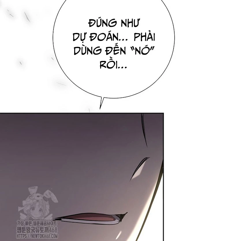 Kiếm Thần Đến Từ Tận Thế Chapter 26 - Trang 2
