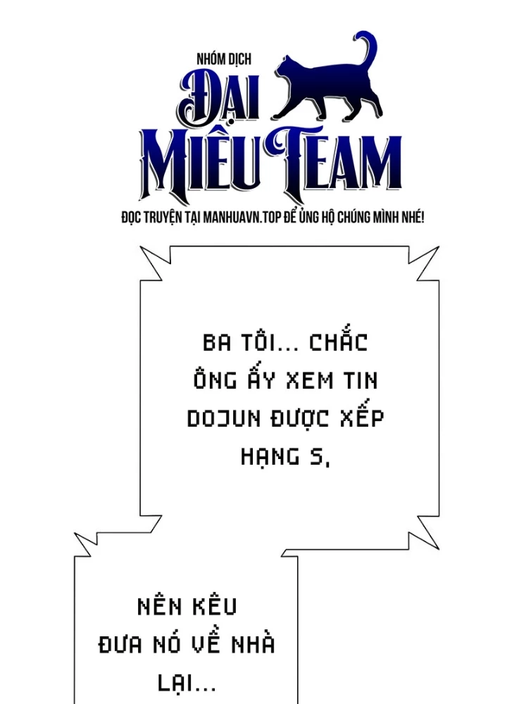 Kiếm Thần Đến Từ Tận Thế Chapter 28 - Trang 2