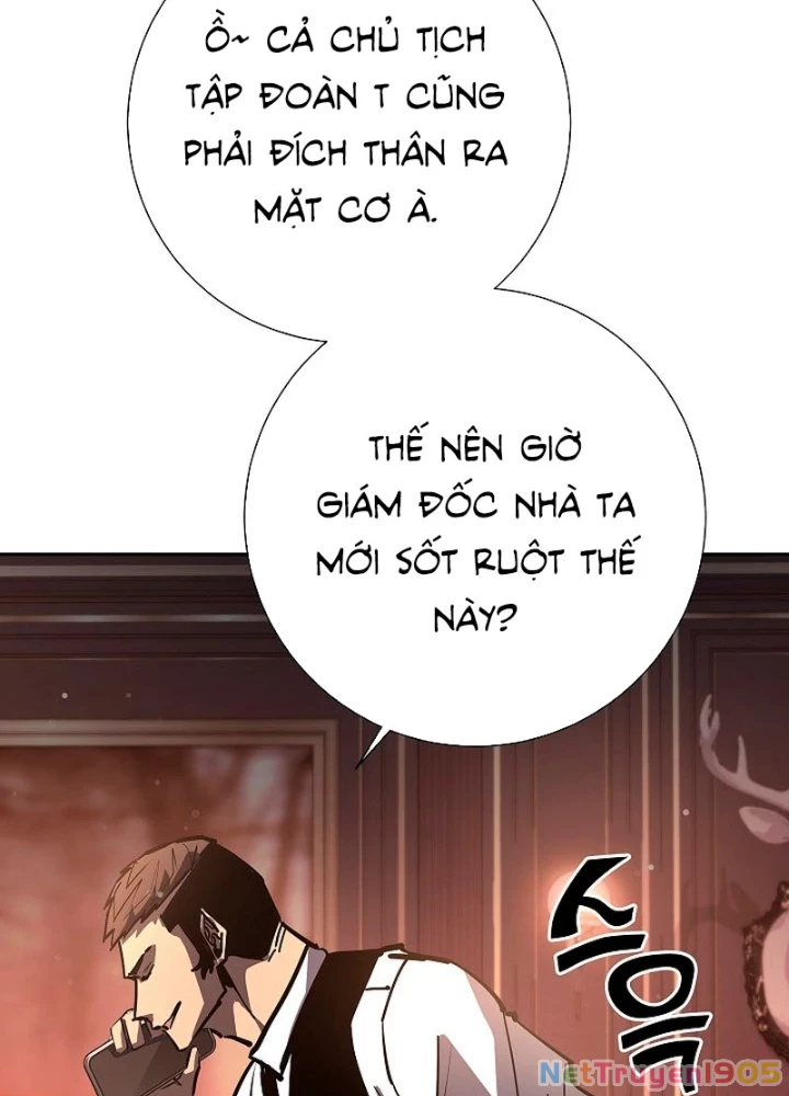 Kiếm Thần Đến Từ Tận Thế Chapter 28 - Trang 2