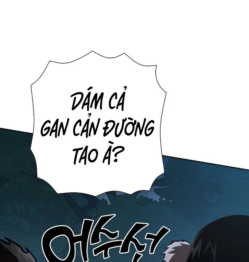 Kiếm Thần Đến Từ Tận Thế Chapter 30 - Trang 2