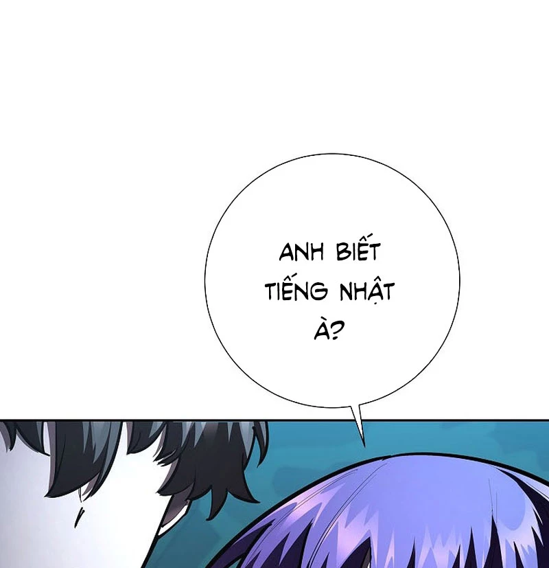 Kiếm Thần Đến Từ Tận Thế Chapter 30 - Trang 2