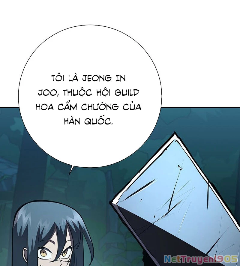 Kiếm Thần Đến Từ Tận Thế Chapter 30 - Trang 2