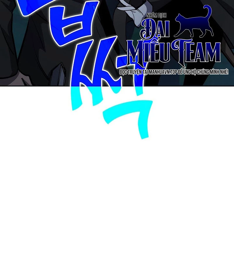 Kiếm Thần Đến Từ Tận Thế Chapter 30 - Trang 2
