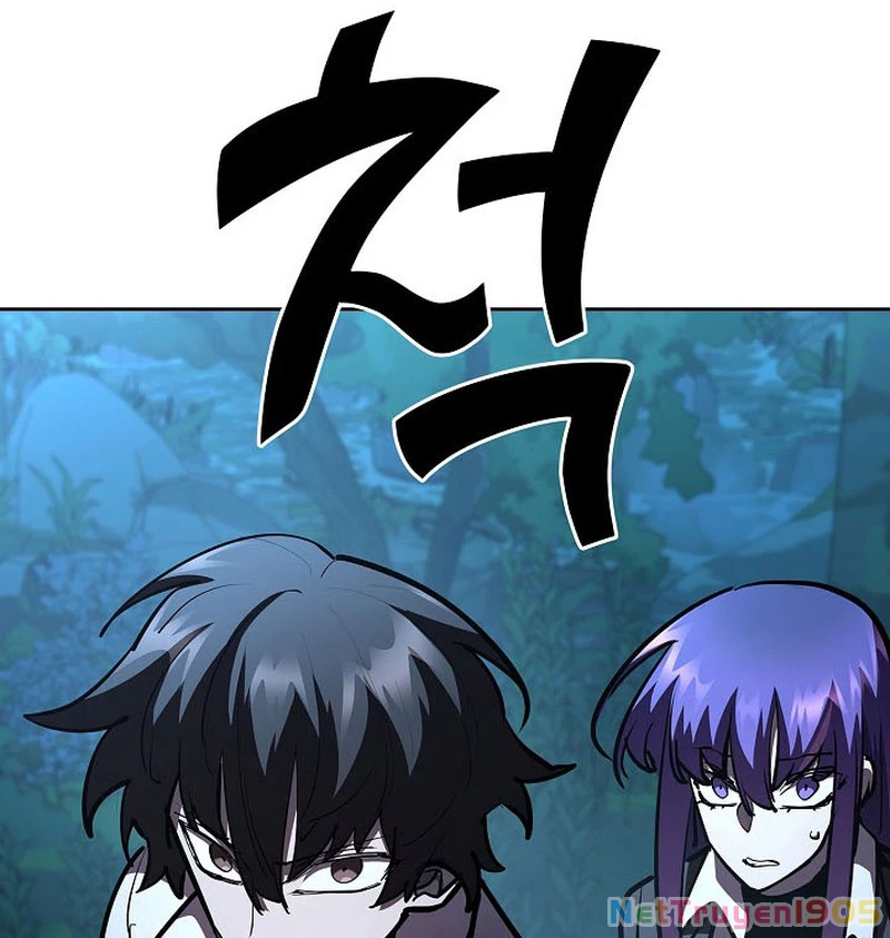 Kiếm Thần Đến Từ Tận Thế Chapter 30 - Trang 2