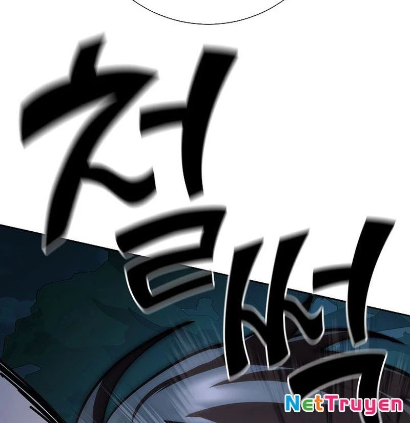 Kiếm Thần Đến Từ Tận Thế Chapter 30 - Trang 2