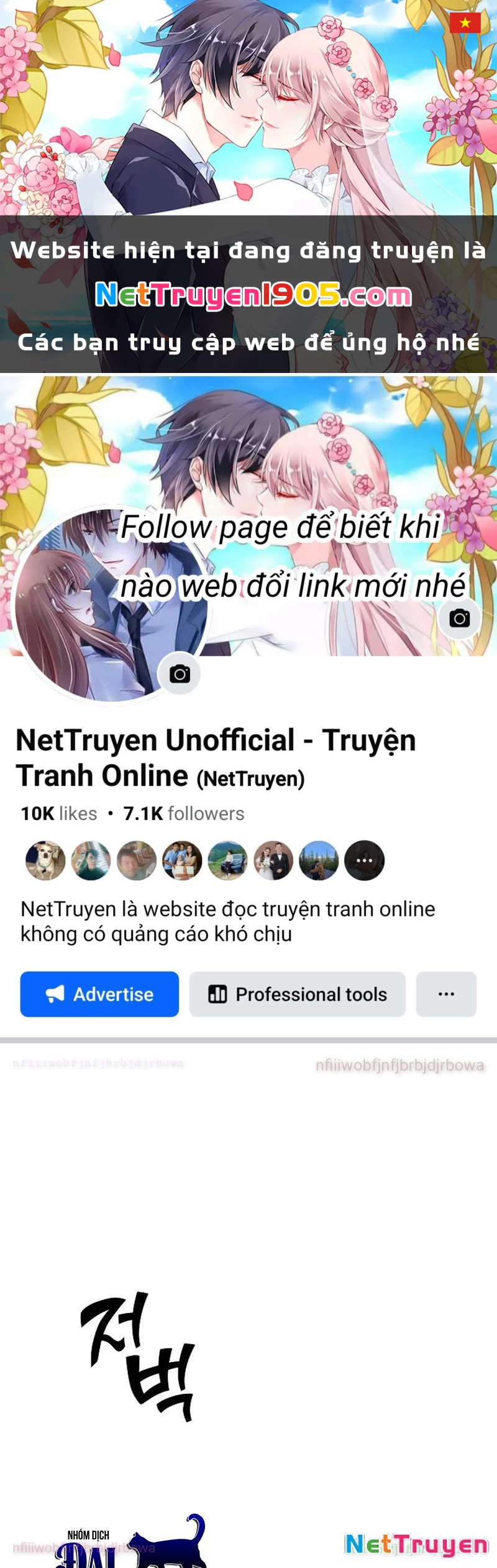 Kiếm Thần Đến Từ Tận Thế Chapter 30 - Trang 2