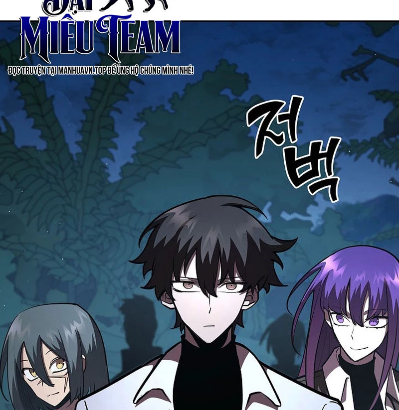 Kiếm Thần Đến Từ Tận Thế Chapter 30 - Trang 2