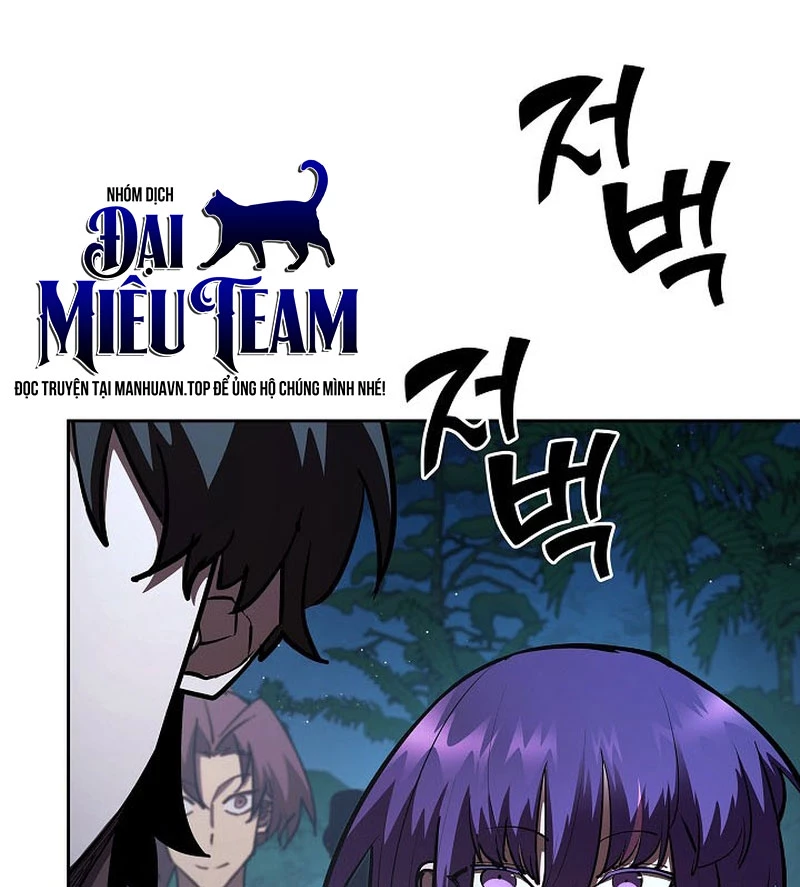 Kiếm Thần Đến Từ Tận Thế Chapter 30 - Trang 2