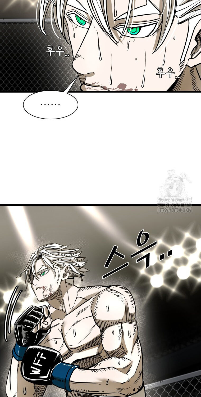 Shark – Cá Mập Chapter 361 - Trang 2
