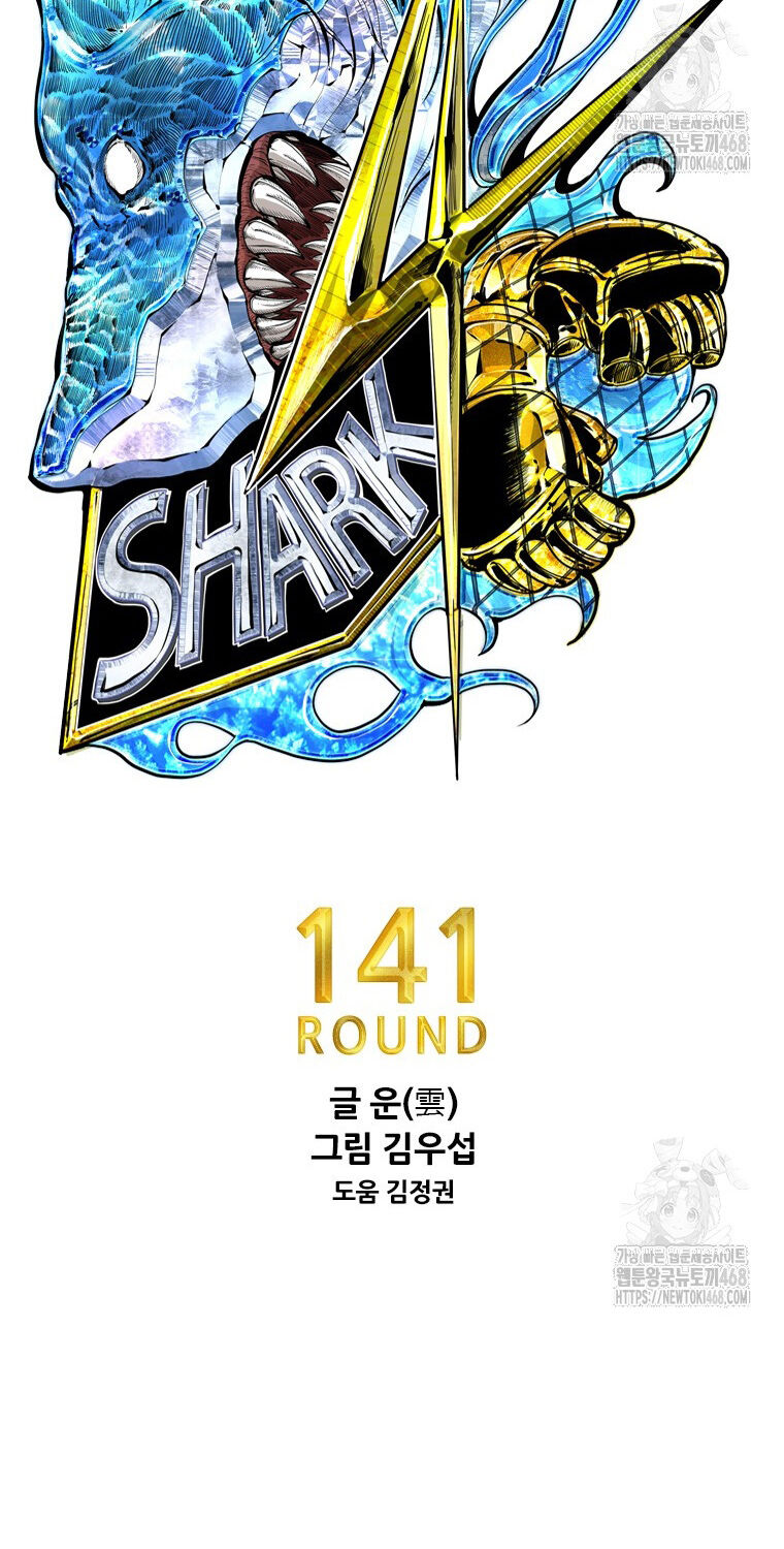 Shark – Cá Mập Chapter 361 - Trang 2