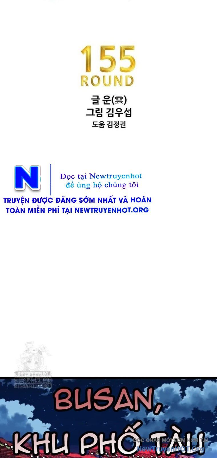Shark – Cá Mập Chapter 375 - Trang 2