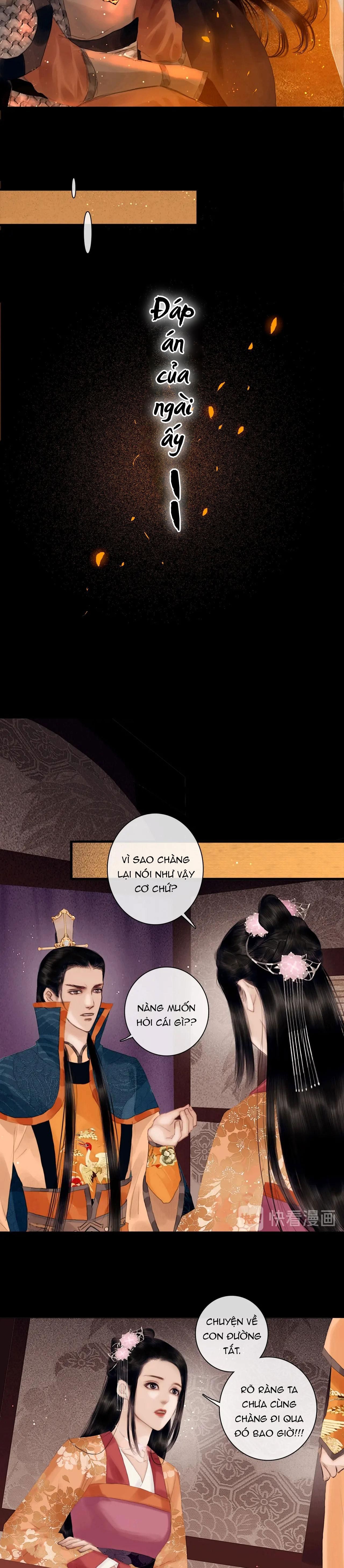 Công Tử Đào Hôn Chapter 17 - Trang 2