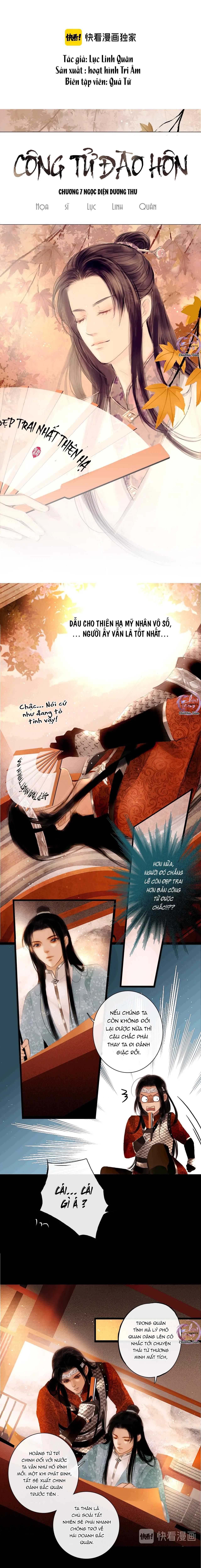 Công Tử Đào Hôn Chapter 7 - Trang 2