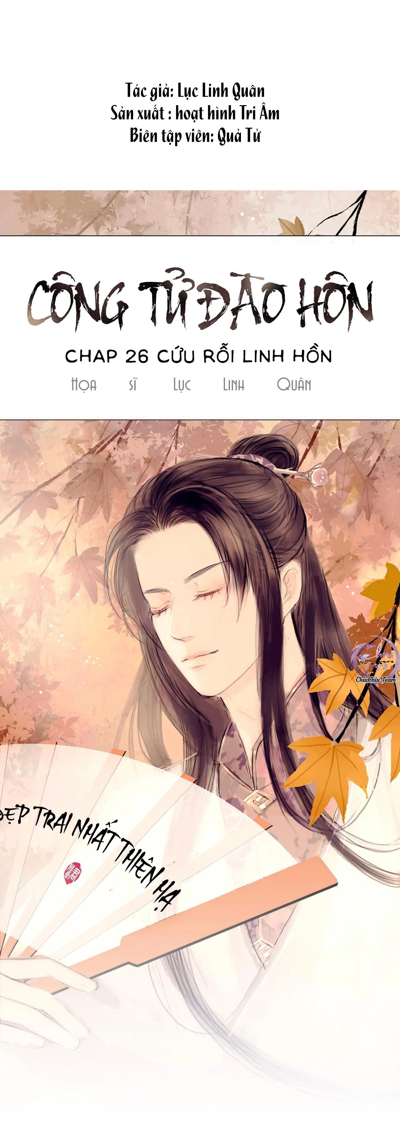 Công Tử Đào Hôn Chapter 26 - Trang 2