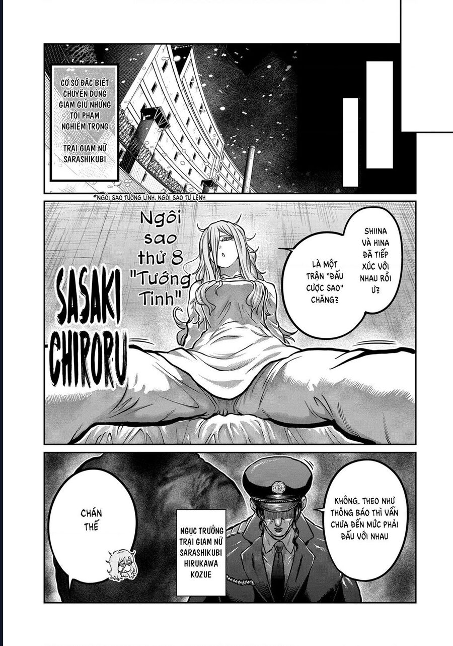 Isshou Senkin Chapter 53 - Trang 2