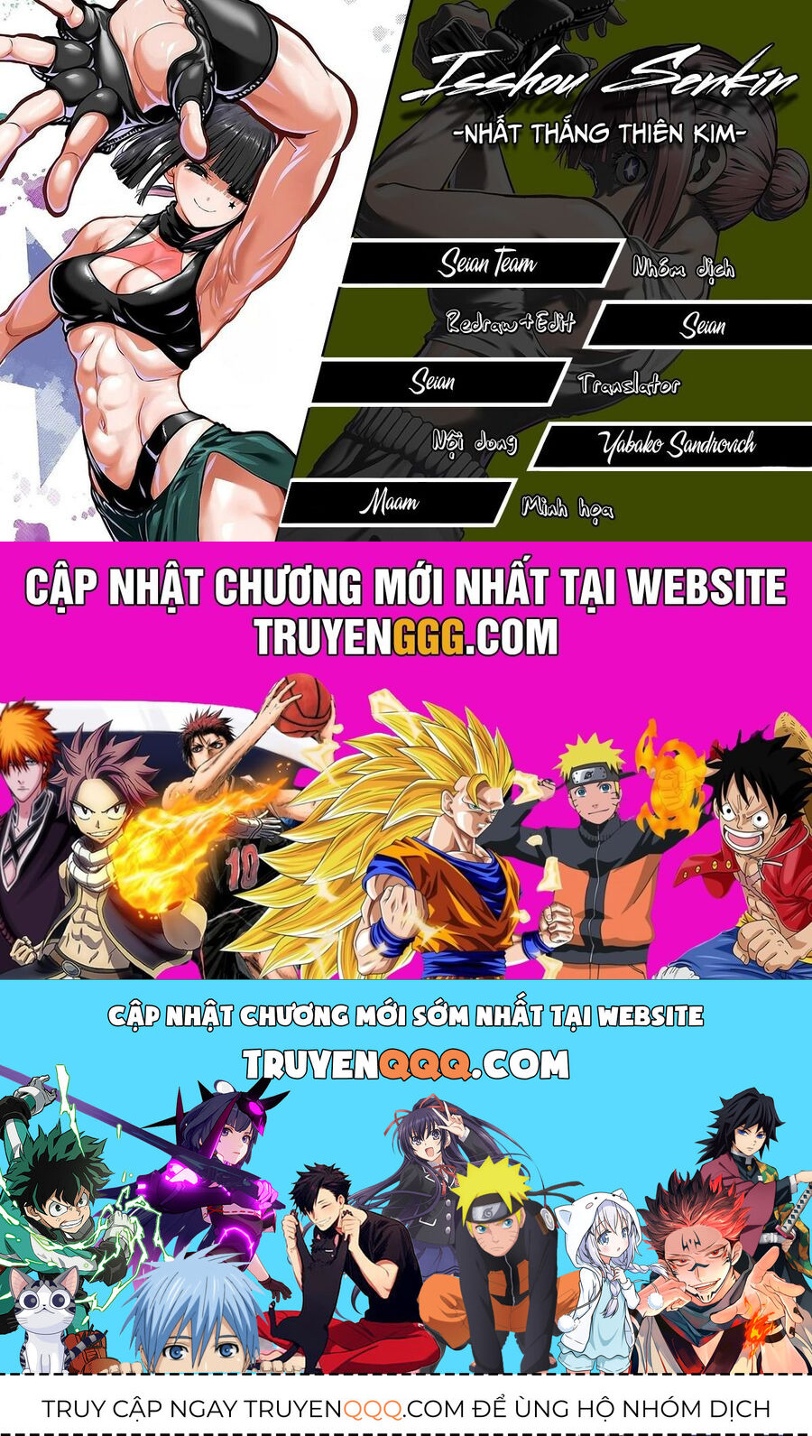 Isshou Senkin Chapter 53 - Trang 2