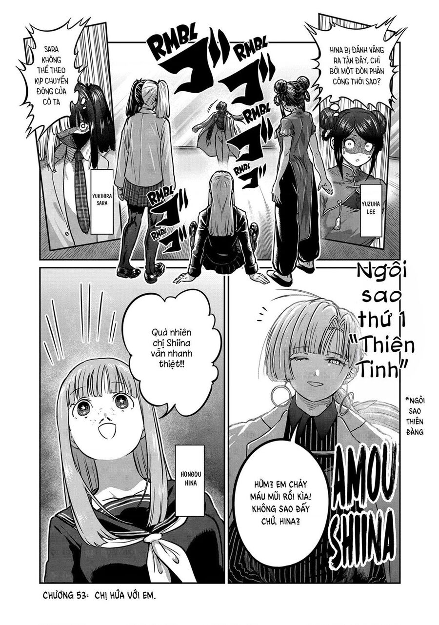 Isshou Senkin Chapter 53 - Trang 2