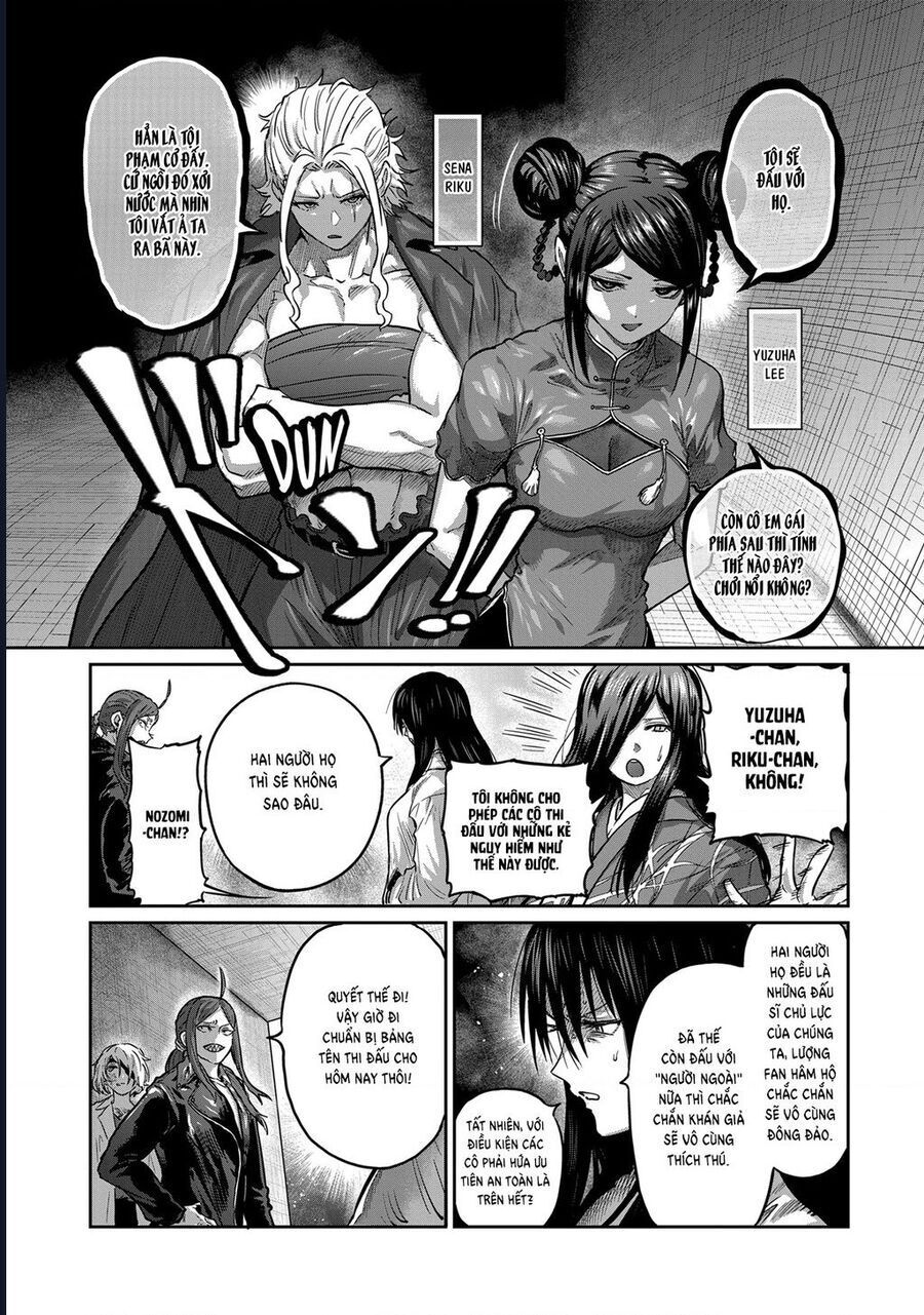 Isshou Senkin Chapter 54 - Trang 2