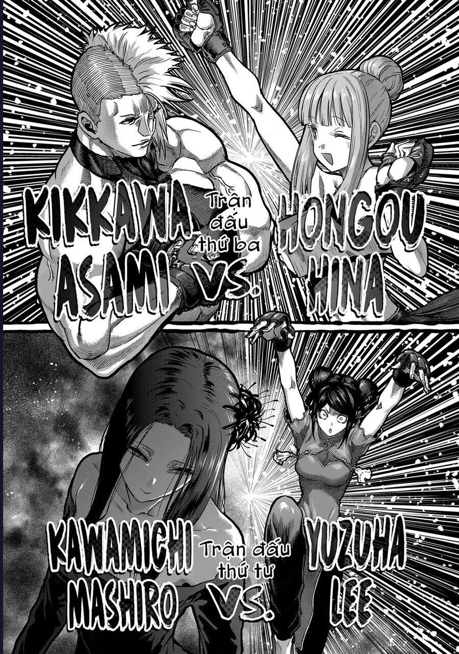 Isshou Senkin Chapter 54 - Trang 2