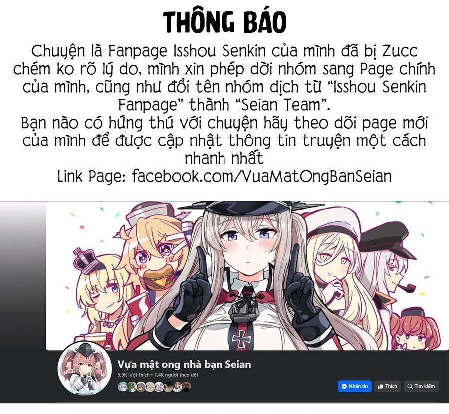 Isshou Senkin Chapter 54 - Trang 2