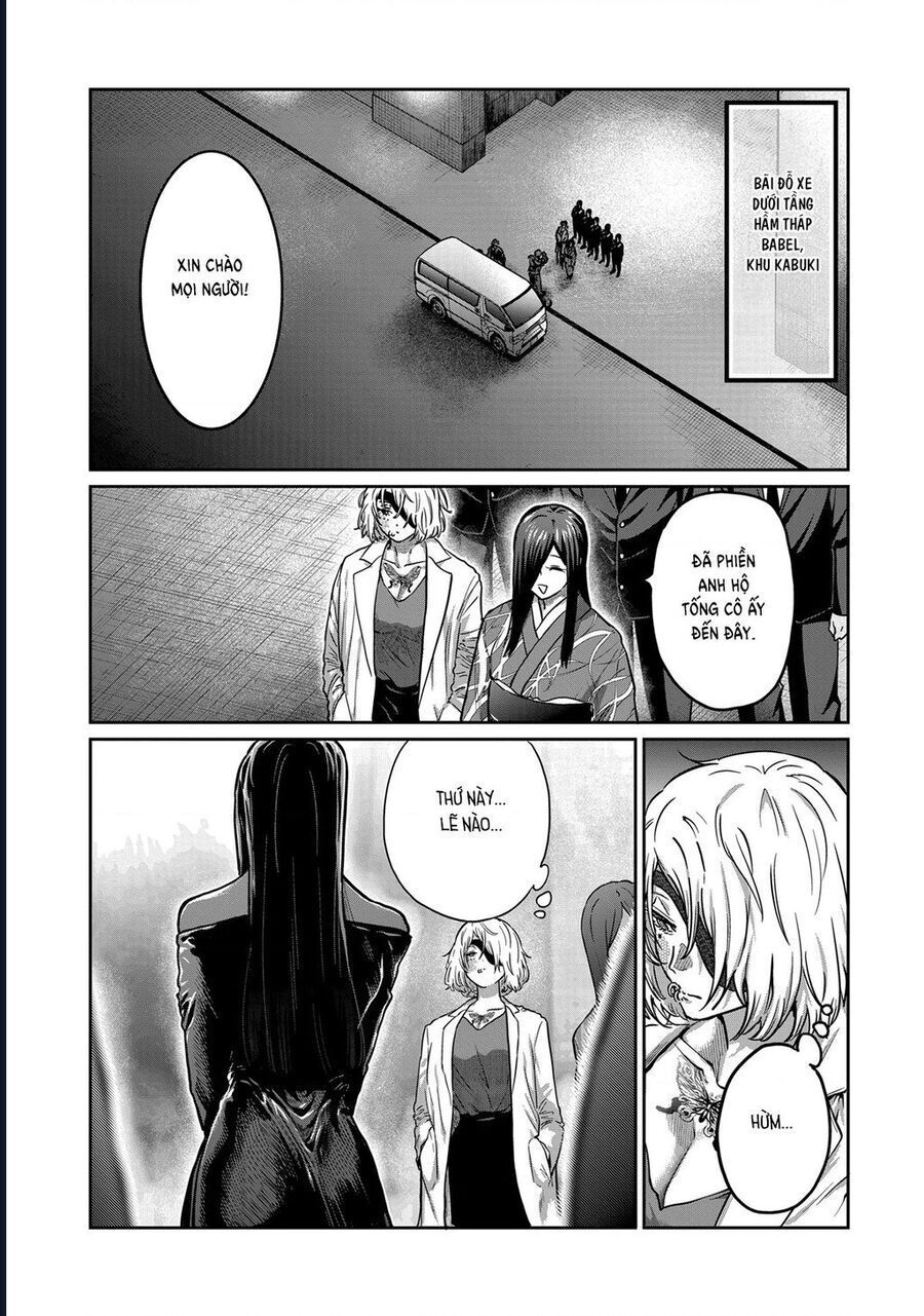 Isshou Senkin Chapter 54 - Trang 2