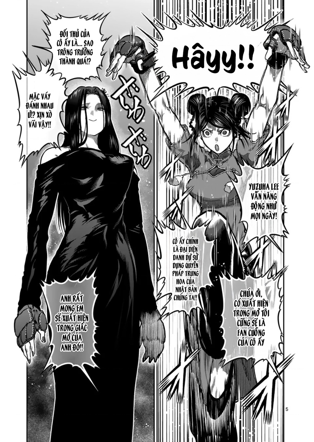 Isshou Senkin Chapter 55 - Trang 2