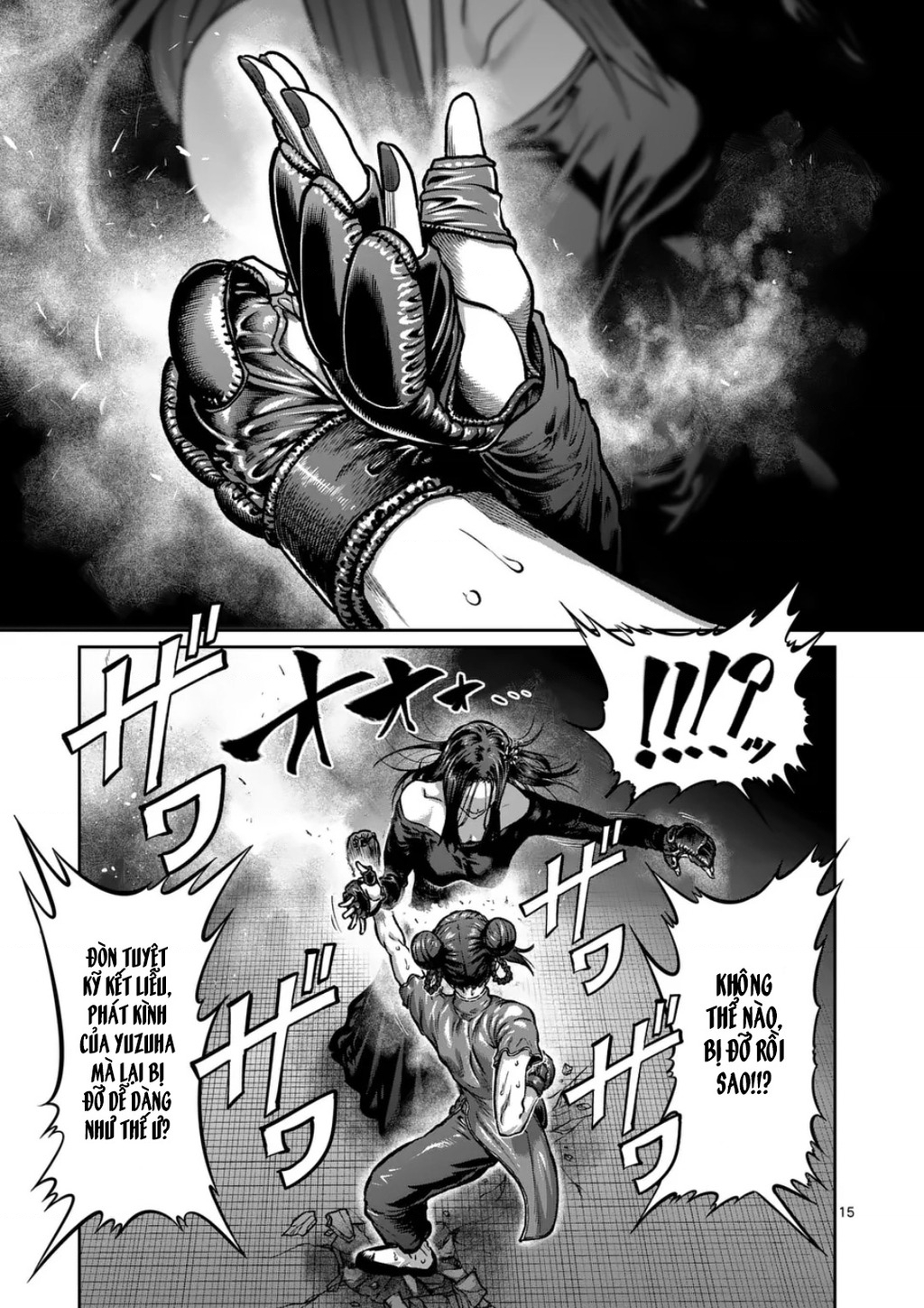 Isshou Senkin Chapter 55 - Trang 2