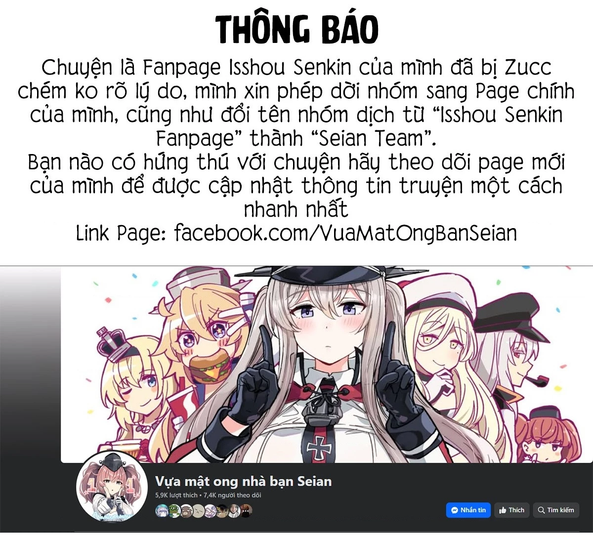 Isshou Senkin Chapter 56 - Trang 2